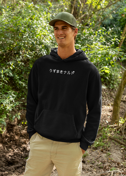 NARUTO UZUMAKI OVERSIZED HOODIE
